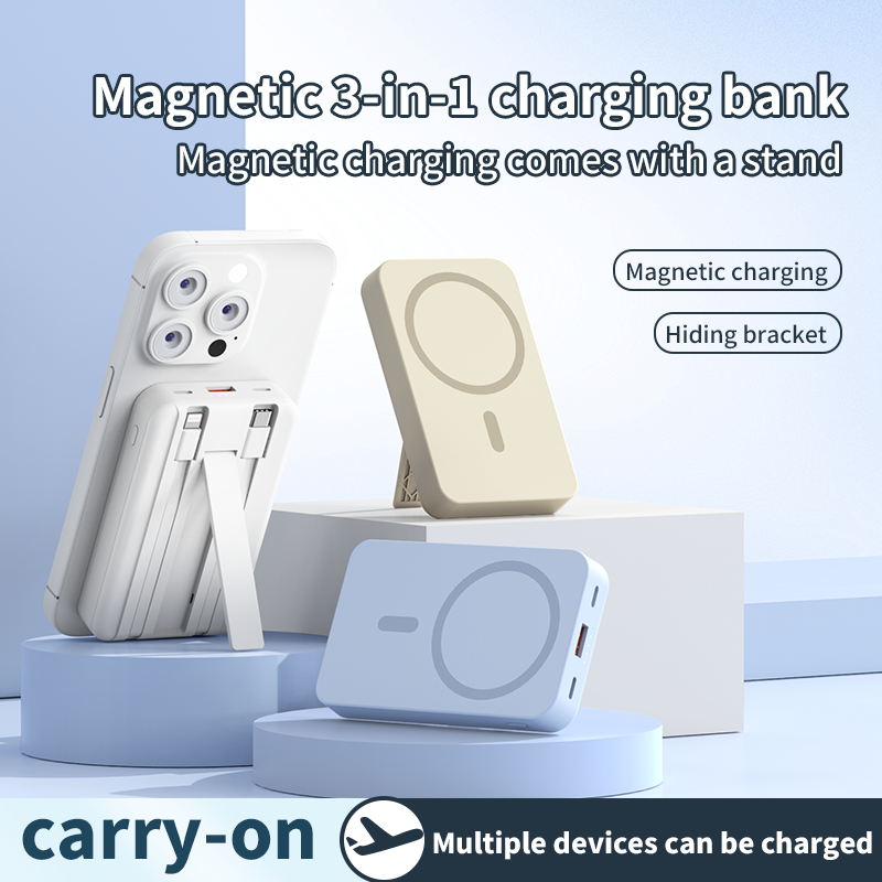 10000mAh Magnetic 3-in-1 Wireless Power Bank – MagSafe Fast Charging with Built-in 2 Cables, USB Port & Foldable Stand