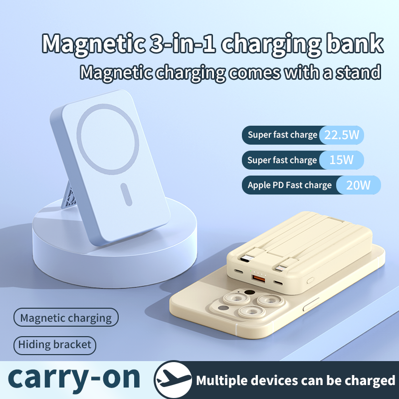 10000mAh Magnetic 3-in-1 Wireless Power Bank – MagSafe Fast Charging with Built-in 2 Cables, USB Port & Foldable Stand