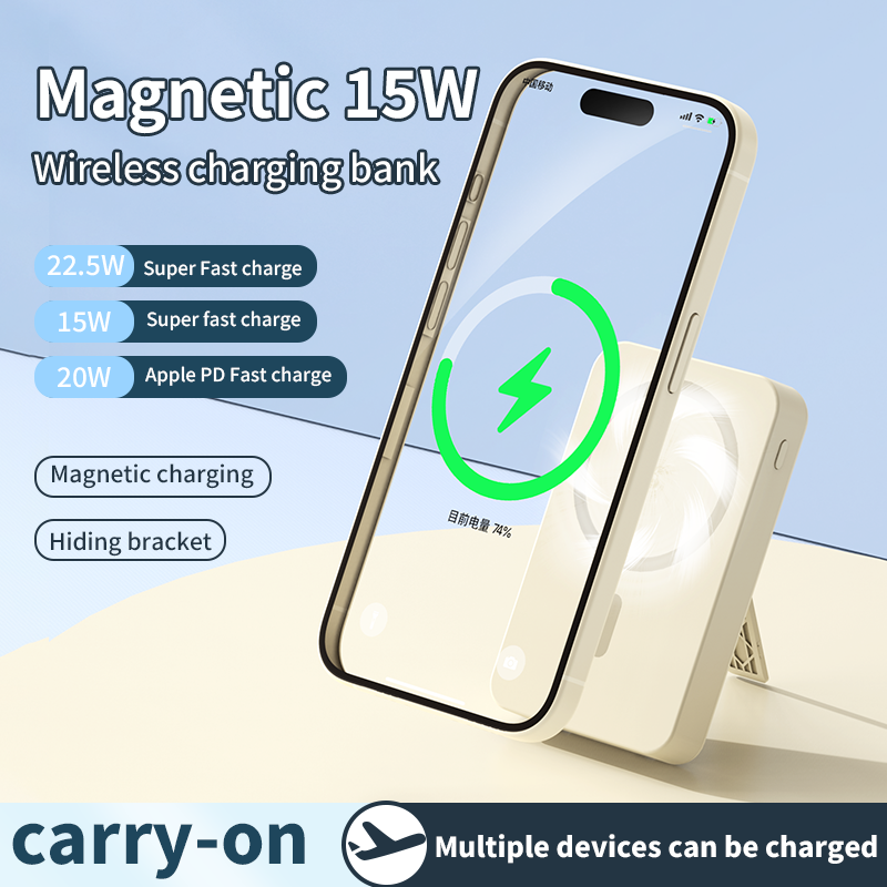 10000mAh Magnetic 3-in-1 Wireless Power Bank – MagSafe Fast Charging with Built-in 2 Cables, USB Port & Foldable Stand